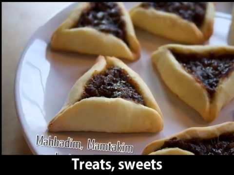 Chag Purim - English and Transliterated